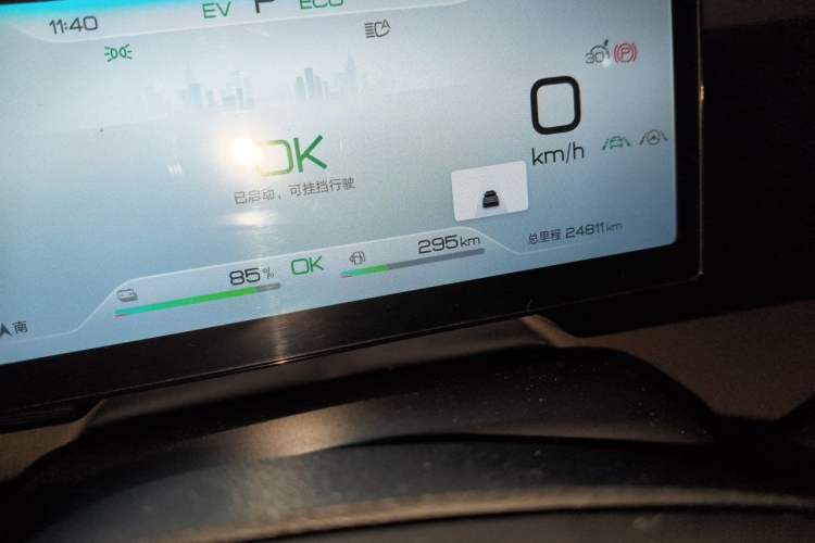 Used BYD Song Pro New Energy 2023 Champion Edition DM-i 110KM Beyond Model Odometer Close Up