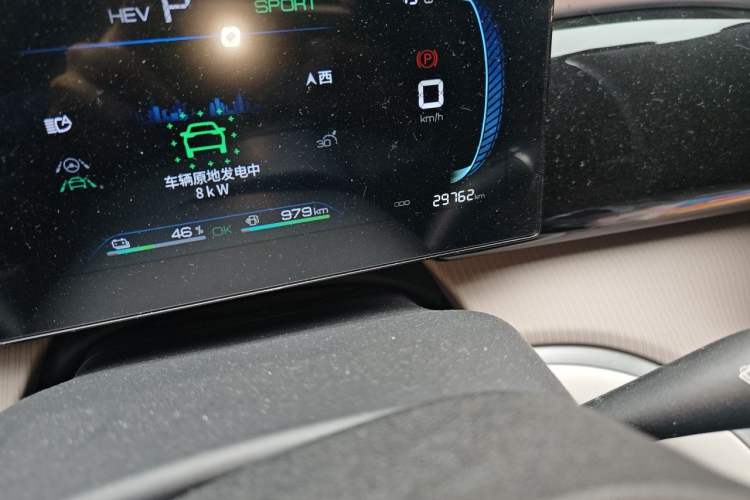 Used BYD Song Pro New Energy 2023 Champion Edition DM-i 71KM Beyond Model Odometer Close Up