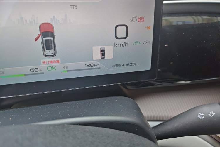 Used BYD Song Pro New Energy 2023 Champion Edition DM-i 110KM Excellence Model Odometer Close Up