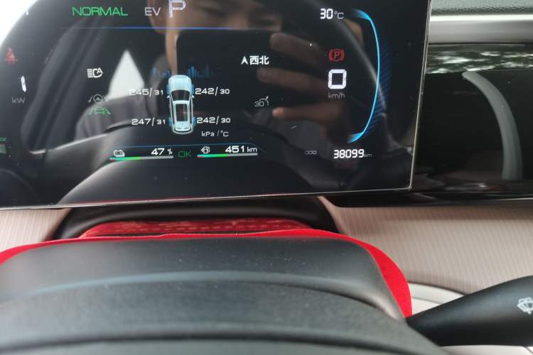 Used BYD Song Pro New Energy 2023 Champion Edition DM-i 71KM Beyond Model Odometer Close Up