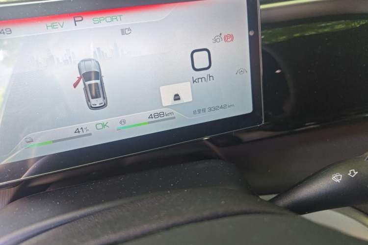 Used BYD Song Pro New Energy 2023 Champion Edition DM-i 110KM Excellence Model Odometer Close Up