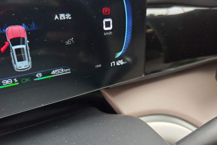 Used BYD Song Pro New Energy 2023 Champion Edition DM-i 71KM Beyond Model Odometer Close Up