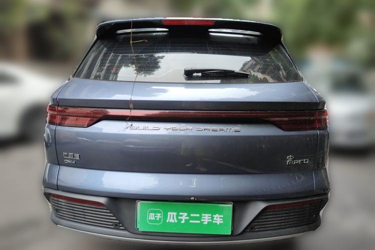 Used BYD Song Pro New Energy 2023 Champion Edition DM-i 71KM Beyond Model Rear