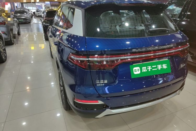 Used BYD Song Pro New Energy 2023 Champion Edition DM-i 110KM Excellence Model Rear Left 45 Deg