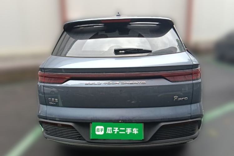 Used BYD Song Pro New Energy 2023 Champion Edition DM-i 71KM Beyond Model Rear