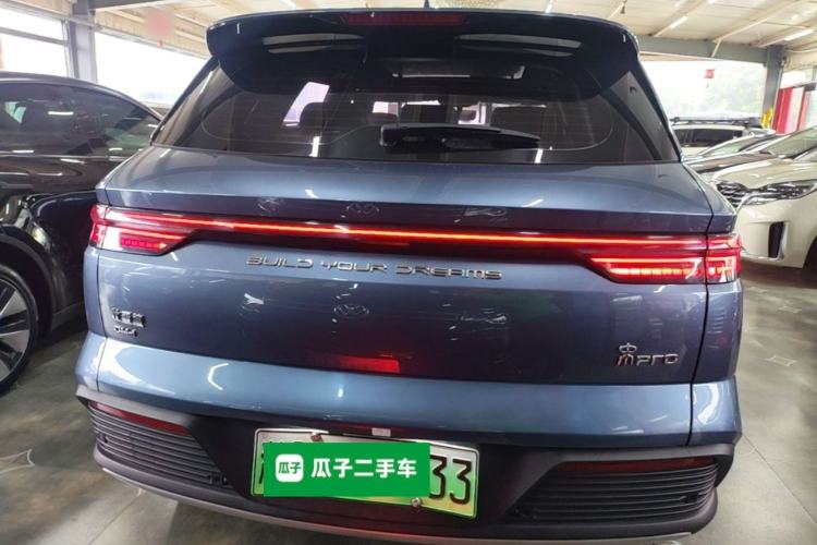 Used BYD Song Pro New Energy 2023 Champion Edition DM-i 71KM Leading Model Rear