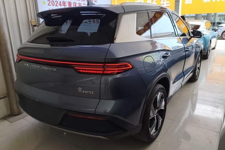 Used BYD Song Pro New Energy 2023 Champion Edition DM-i 110KM Excellence Model Rear Right 45 Deg
