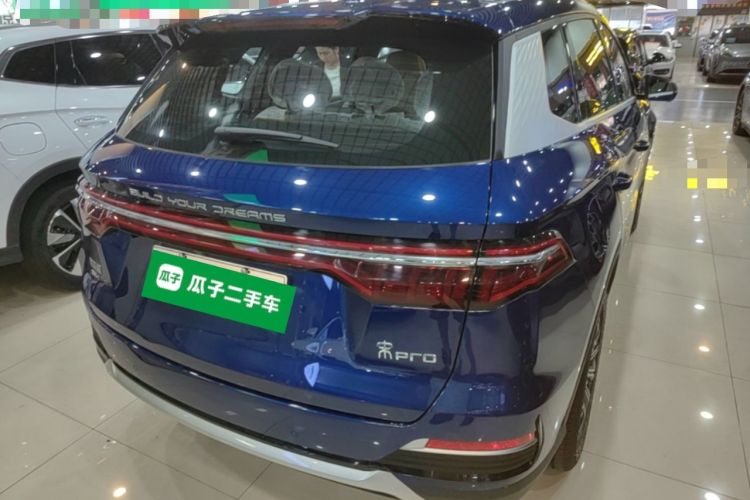 Used BYD Song Pro New Energy 2023 Champion Edition DM-i 110KM Excellence Model Rear Right 45 Deg