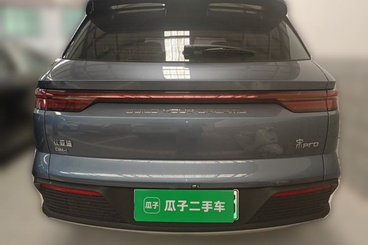 Used BYD Song Pro New Energy 2023 Champion Edition DM-i 110KM Excellence Model Rear