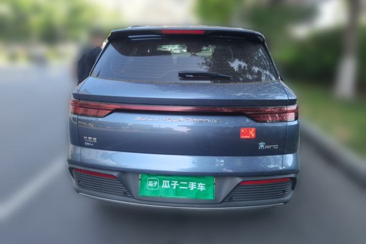 Used BYD Song Pro New Energy 2023 Champion Edition DM-i 71KM Beyond Model Rear