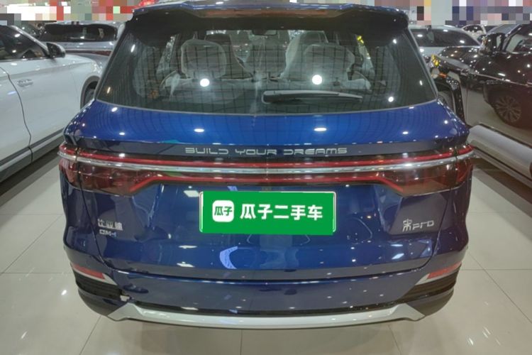 Used BYD Song Pro New Energy 2023 Champion Edition DM-i 110KM Excellence Model Rear