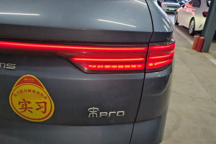 Used BYD Song Pro New Energy 2023 Champion Edition DM-i 71KM Beyond Model Right Rear Taillight