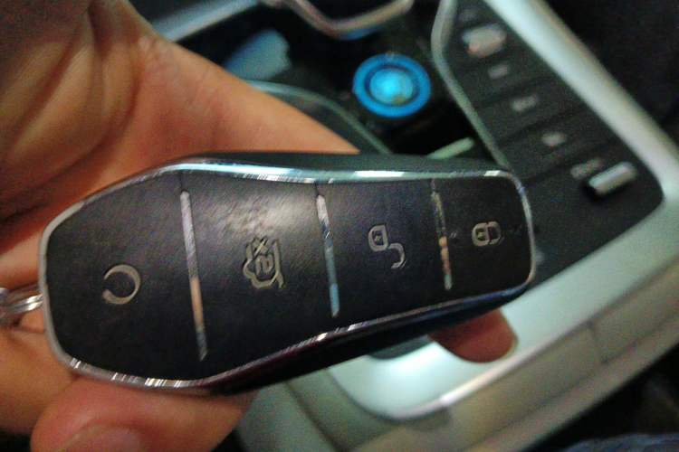 Used BYD Song Pro New Energy 2023 Champion Edition DM-i 110KM Beyond Model Vehicle Key