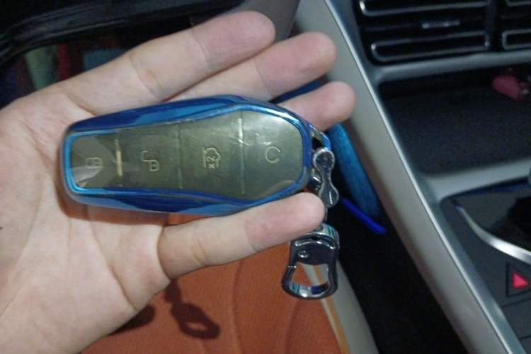 Used BYD Song Pro New Energy 2023 Champion Edition DM-i 71KM Leading Model Vehicle Key