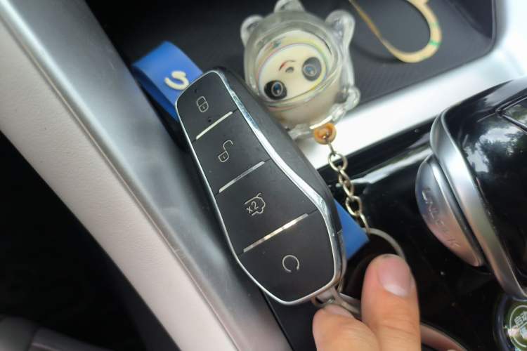 Used BYD Song Pro New Energy 2023 Champion Edition DM-i 110KM Beyond Model Vehicle Key