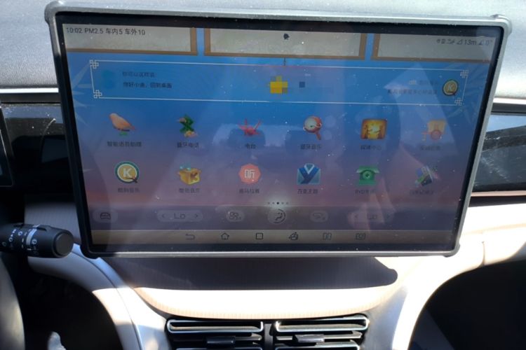 Used BYD Song Pro New Energy 2023 Champion Edition DM-i 110KM Excellence Model Audio And AC Panel