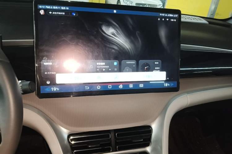 Used BYD Song Pro New Energy 2023 Champion Edition DM-i 110KM Excellence Model Audio And AC Panel