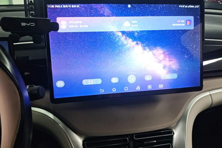 Used BYD Song Pro New Energy 2023 Champion Edition DM-i 110KM Excellence Model Audio And AC Panel
