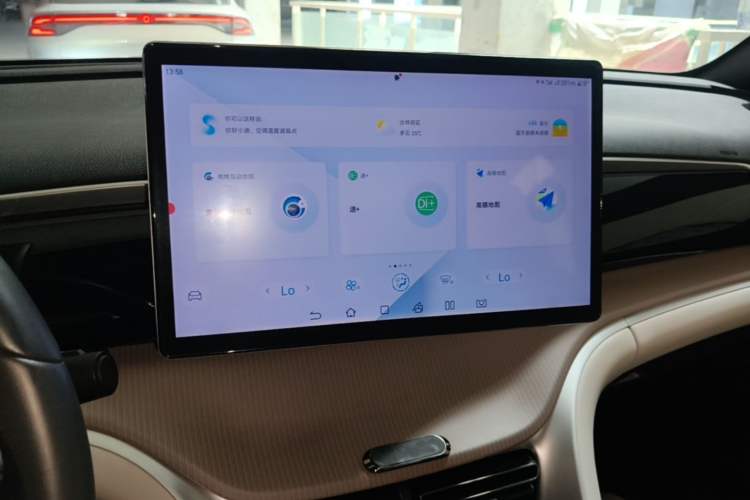 Used BYD Song Pro New Energy 2023 Champion Edition DM-i 71KM Navigation Model Audio And AC Panel