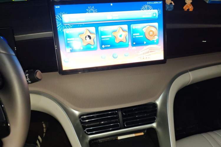 Used BYD Song Pro New Energy 2023 Champion Edition DM-i 71KM Beyond Model Audio And AC Panel