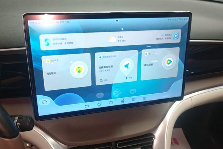 Used BYD Song Pro New Energy 2023 Champion Edition DM-i 110KM Excellence Model Audio And AC Panel