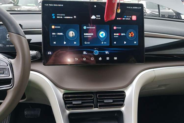 Used BYD Song Pro New Energy 2023 Champion Edition DM-i 110KM Beyond Model Audio And AC Panel