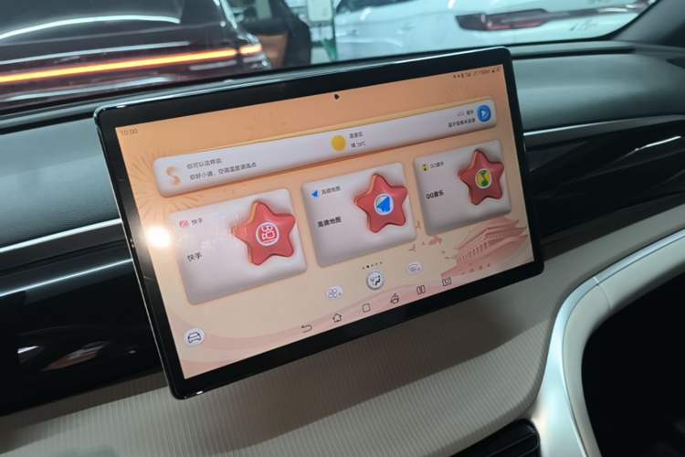 Used BYD Song Pro New Energy 2023 Champion Edition DM-i 71KM Beyond Model Audio And AC Panel