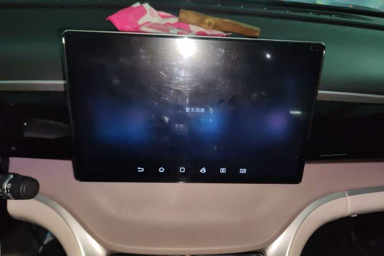 Used BYD Song Pro New Energy 2023 Champion Edition DM-i 110KM Beyond Model Audio And AC Panel