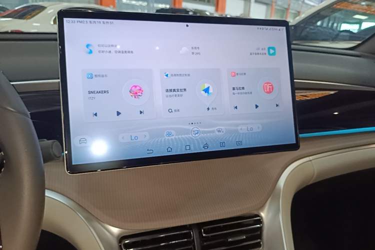 Used BYD Song Pro New Energy 2023 Champion Edition DM-i 110KM Excellence Model Audio And AC Panel