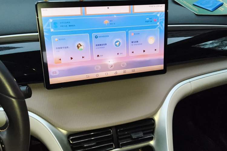 Used BYD Song Pro New Energy 2023 Champion Edition DM-i 110KM Beyond Model Audio And AC Panel