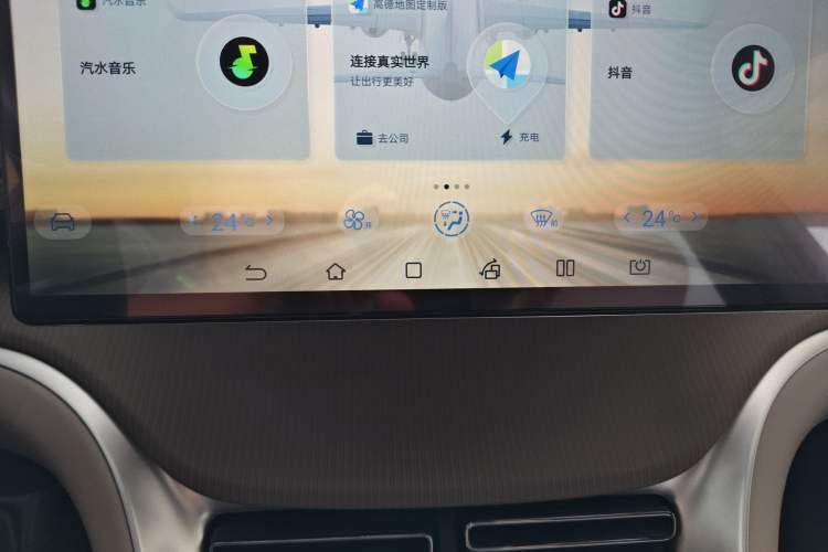 Used BYD Song Pro New Energy 2023 Champion Edition DM-i 110KM Beyond Model Audio And AC Panel