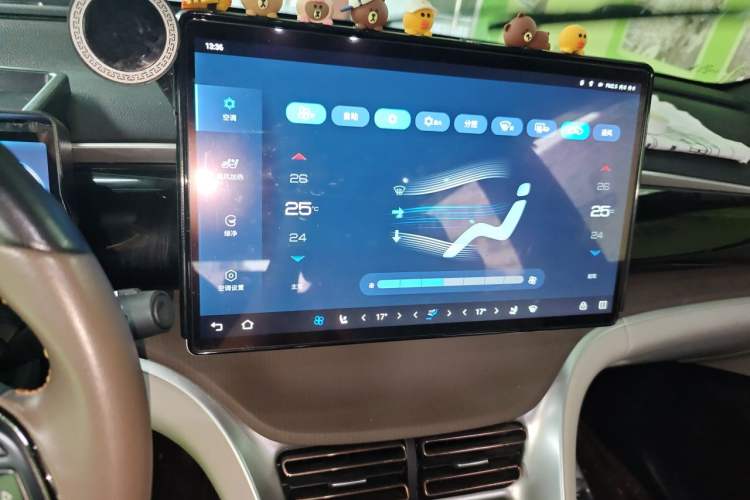 Used BYD Song Pro New Energy 2023 Champion Edition DM-i 110KM Excellence Model Audio And AC Panel