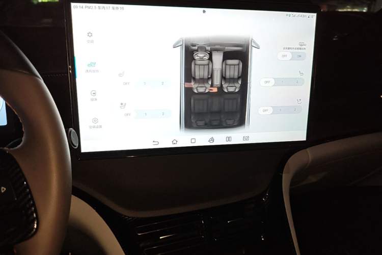 Used BYD Song Pro New Energy 2023 Champion Edition DM-i 110KM Excellence Model Audio And AC Panel