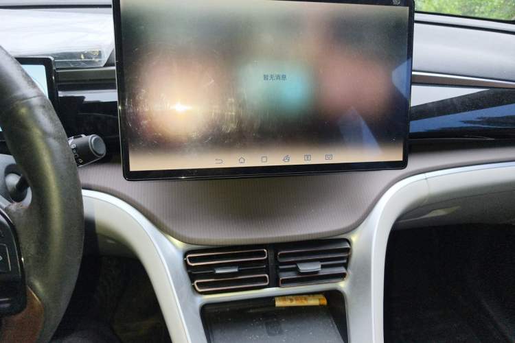 Used BYD Song Pro New Energy 2023 Champion Edition DM-i 110KM Excellence Model Audio And AC Panel