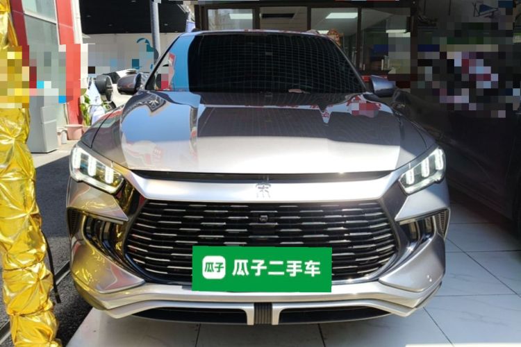 Used BYD Song Pro New Energy 2023 Champion Edition DM-i 71KM Beyond Model Front