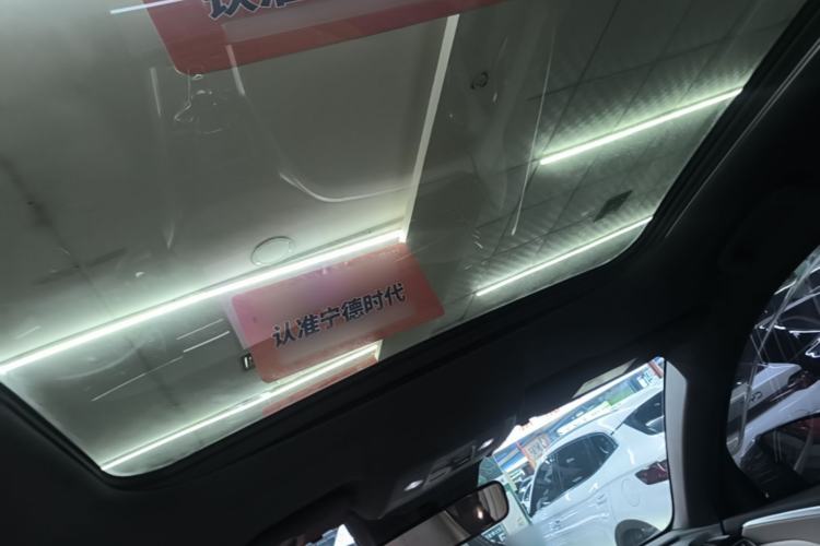 Used BYD Song Pro New Energy 2023 Champion Edition DM-i 71KM Beyond Model Headliner
