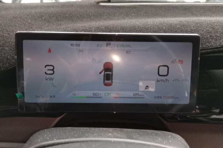Used BYD Song Pro New Energy 2023 Champion Edition DM-i 110KM Excellence Model Instrument Cluster