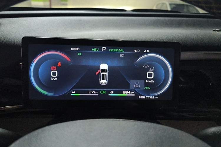 Used BYD Song Pro New Energy 2023 Champion Edition DM-i 110KM Beyond Model Instrument Cluster