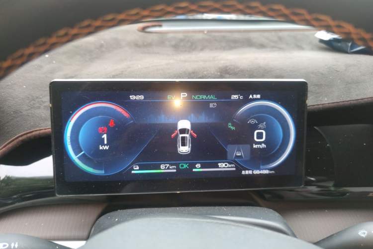 Used BYD Song Pro New Energy 2023 Champion Edition DM-i 110KM Excellence Model Instrument Cluster