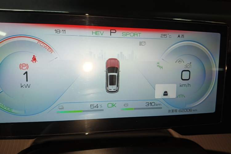 Used BYD Song Pro New Energy 2023 Champion Edition DM-i 110KM Excellence Model Instrument Cluster
