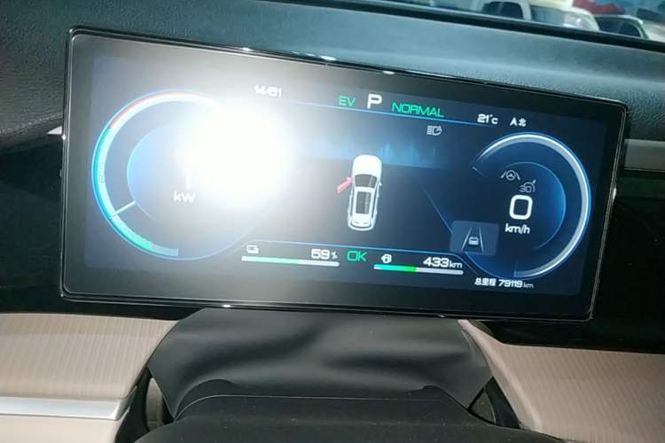Used BYD Song Pro New Energy 2023 Champion Edition DM-i 110KM Beyond Model Instrument Cluster