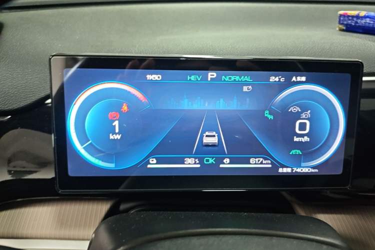 Used BYD Song Pro New Energy 2023 Champion Edition DM-i 110KM Excellence Model Instrument Cluster