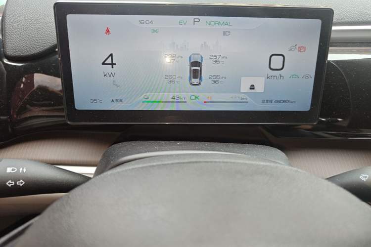 Used BYD Song Pro New Energy 2023 Champion Edition DM-i 110KM Excellence Model Instrument Cluster