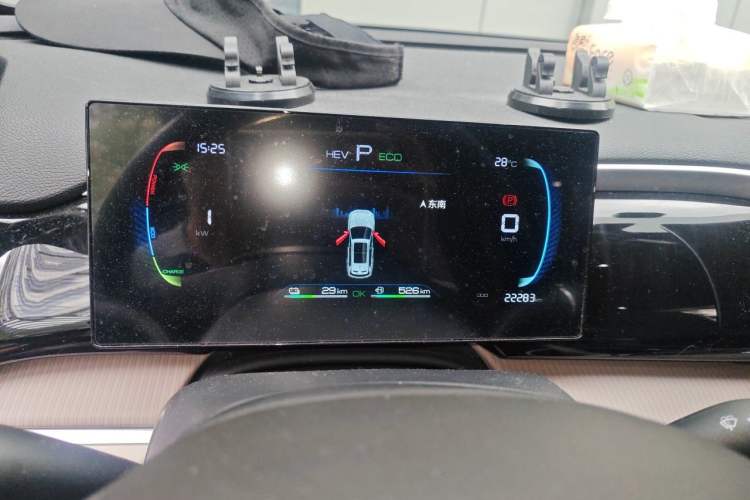 Used BYD Song Pro New Energy 2023 Champion Edition DM-i 71KM Leading Model Instrument Cluster