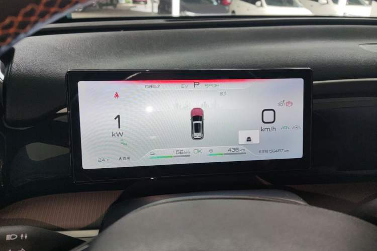 Used BYD Song Pro New Energy 2023 Champion Edition DM-i 110KM Excellence Model Instrument Cluster