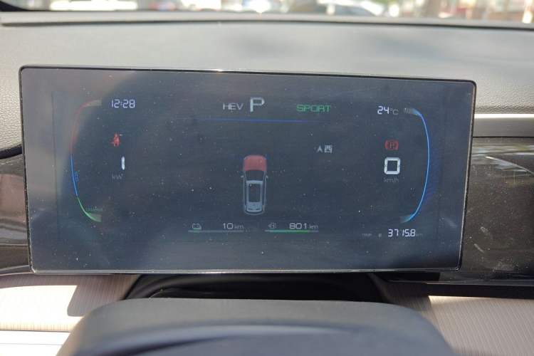 Used BYD Song Pro New Energy 2023 Champion Edition DM-i 71KM Leading Model Instrument Cluster