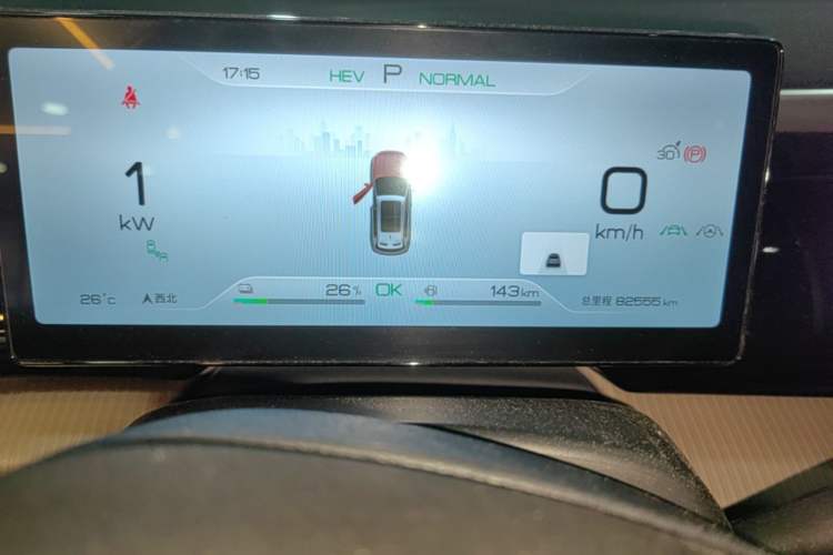 Used BYD Song Pro New Energy 2023 Champion Edition DM-i 110KM Excellence Model Instrument Cluster