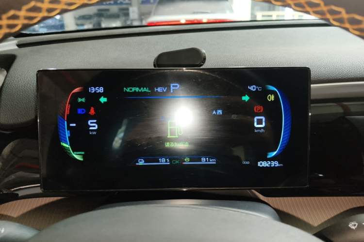 Used BYD Song Pro New Energy 2023 Champion Edition DM-i 71KM Navigation Model Instrument Cluster