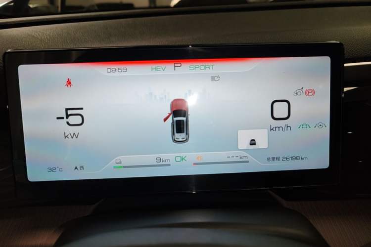 Used BYD Song Pro New Energy 2023 Champion Edition DM-i 110KM Beyond Model Instrument Cluster