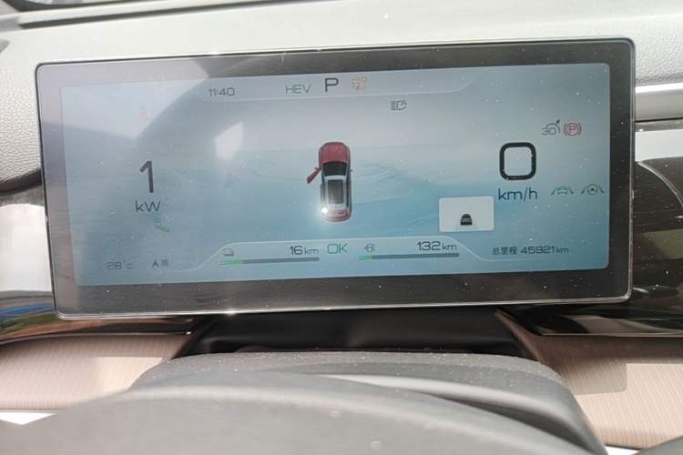 Used BYD Song Pro New Energy 2023 Champion Edition DM-i 110KM Excellence Model Instrument Cluster